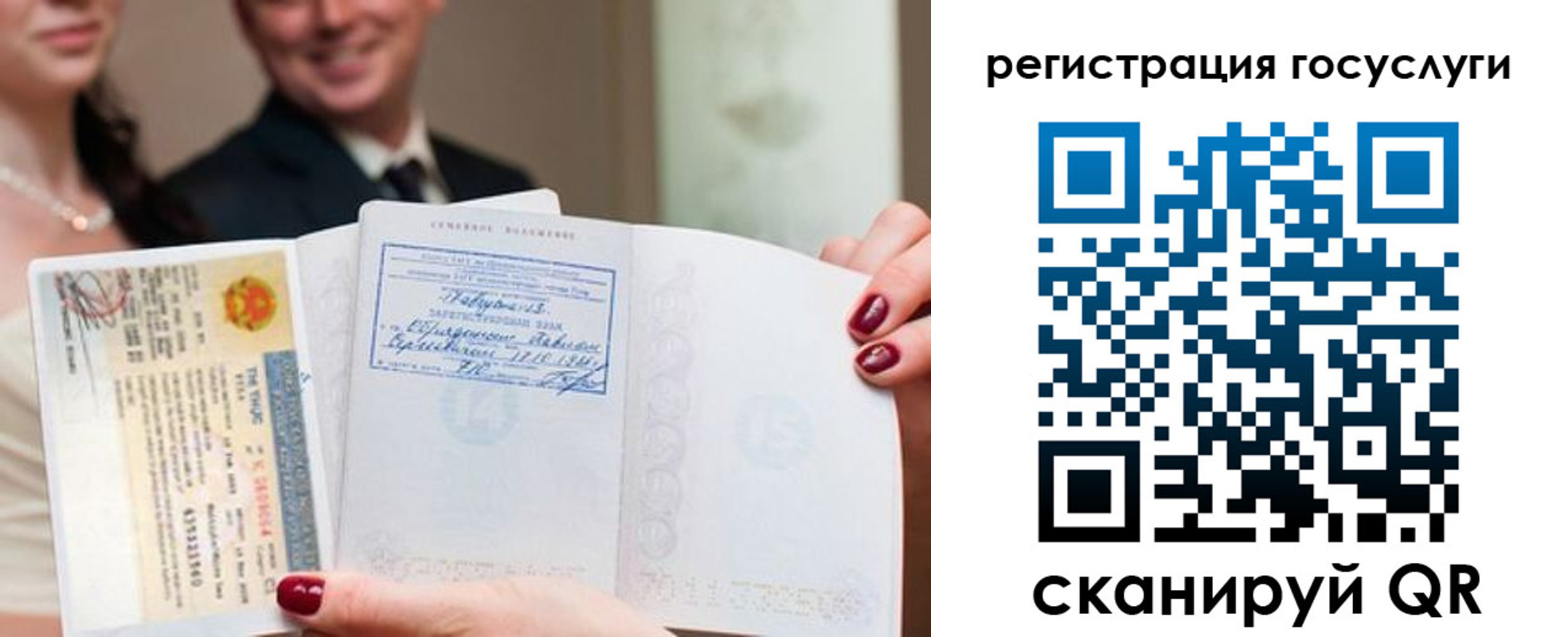 временная регистрация адрес в Ефремове